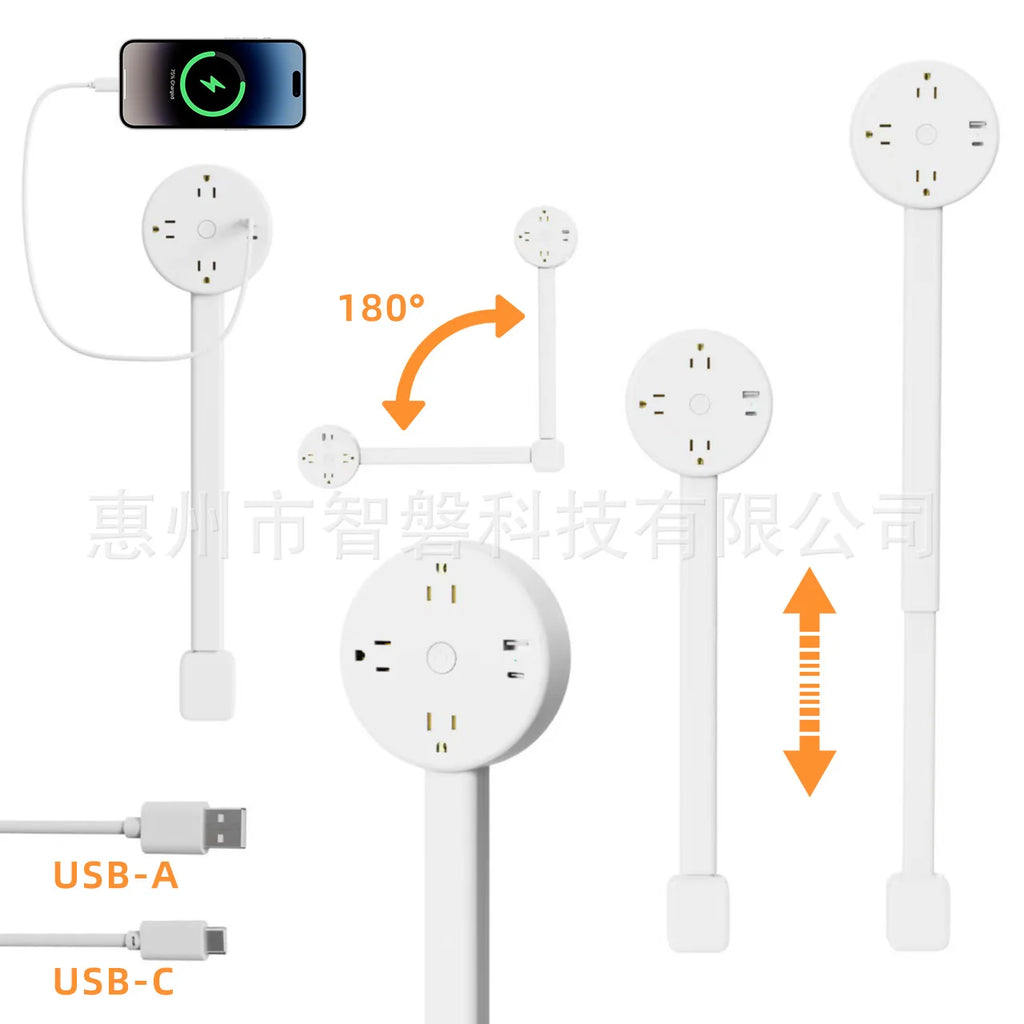 180° Rotating Wall Plug Extender | Compact Multi-Outlet Power Hub