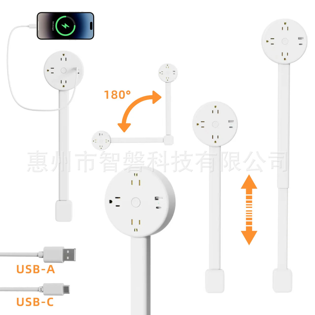 180° Rotating Wall Plug Extender | Compact Multi-Outlet Power Hub