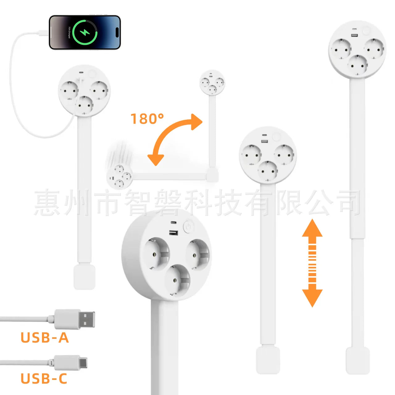 180° Rotating Wall Plug Extender | Compact Multi-Outlet Power Hub